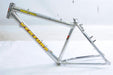 MENS POLISHED ALUMINIUM MOUNTAIN BIKE FRAME 17.5" VENTURA DURA TRAIL 26" WHEEL N - Bankrupt Bike Parts