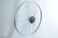 24" 507 RIM SRAM i-BRAKE ROLLER HUB FRONT WHEEL + BRAKE COMPLETE - Bankrupt Bike Parts