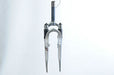 SUNTOUR T880 SUSPENSION FORK 26" BIKE 1 1-8" 28.6 THREADED STEERER148mm SILVER - Bankrupt Bike Parts