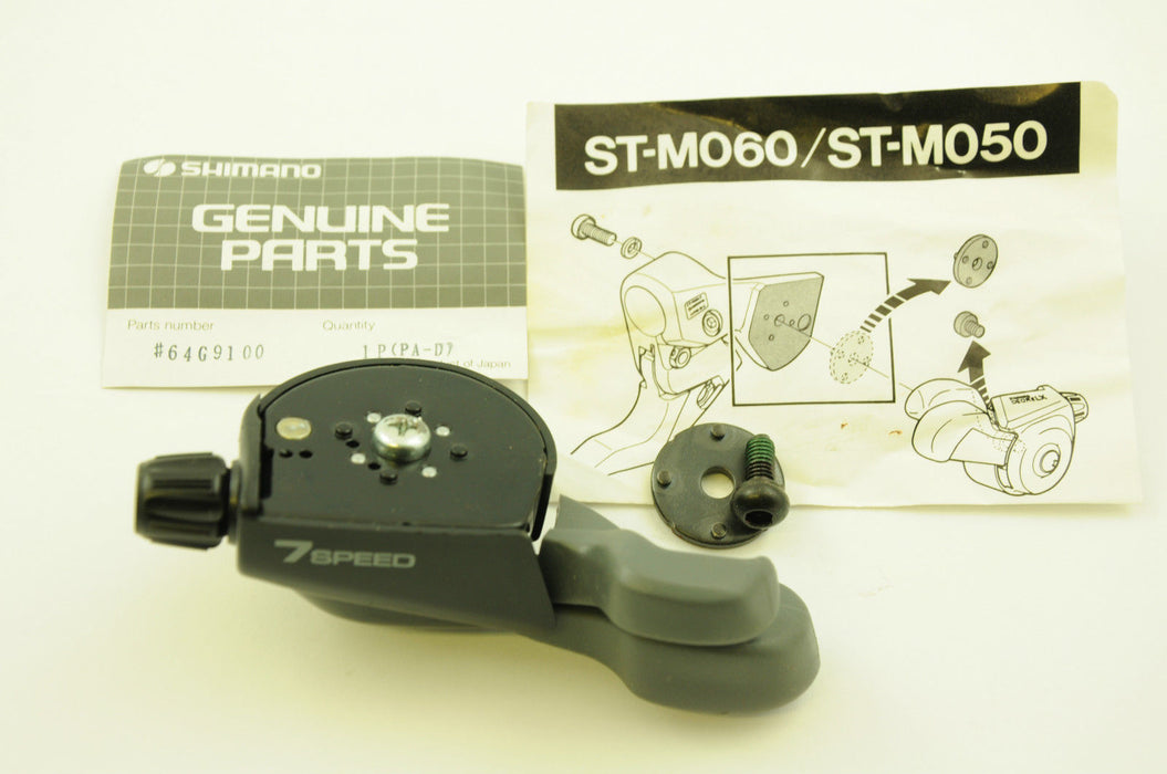 VINTAGE 7SPD SHIMANO DEORE LX ST-M060 ST-M050  RIGHT GEAR SHIFT LEVER ONLY NOS