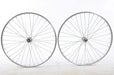 MTB ATB BIKE 26 x 1.75 559 RIM 5-6 or 7 SPEED ALLOY PAIR WHEELS NOS - Bankrupt Bike Parts