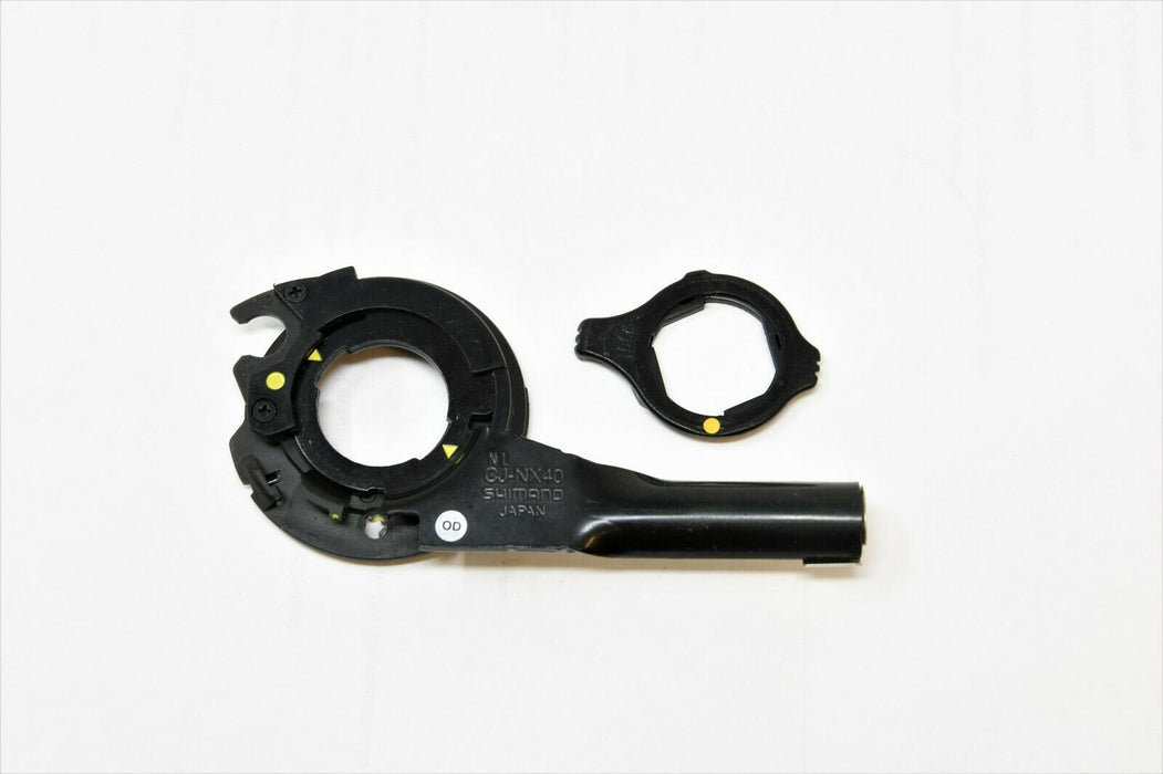 SHIMANO CJ-NX40 CASSETTE JOINT FOR NEXUS & ALFINE HUB 7 SPEED